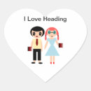 Search for love reading stickers Kawaii