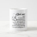 Search for hospitals mugs Physician