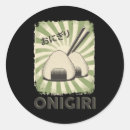 Search for sushi rice stickers Cute