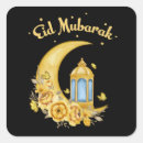 Search for arabic design stickers Eid mubarak