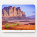 Search for amazement mousepads Sunset