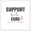 Search for cure stickers Cancer