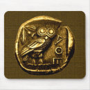 Search for coin electronics Antique