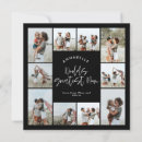 Search for digital christmas invitations Modern