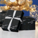Search for name christmas wrapping paper Black and white