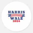 Search for waltzing stickers Vote