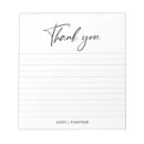 Search for thank you notepads Chic
