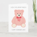Search for mama bear cards Happy mother's day