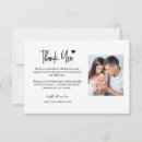 Search for text message invitations Heart