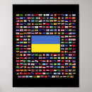 Search for flags of the world posters уðºñ
