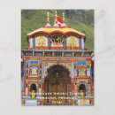 Search for waterfront vertical postcards Tourism