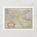 Search for terrestrial postcards 17th
