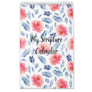 Search for watercolor calendars Scripture