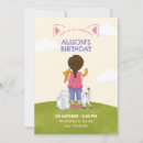 Search for cat lover invitations Pet