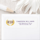Search for college graduation return address labels Phi chi theta alumni