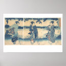 Search for utagawa kuniyoshi posters Vintage