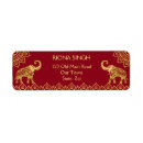 Search for oriental labels Gold