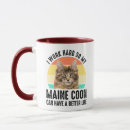 Search for coon mugs Cat lover