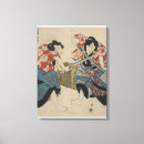 Search for samurai canvas prints Ninja