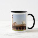 Search for unesco world heritage mugs Nobody