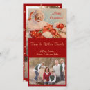 Search for sleigh ride christmas cards Santa