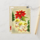 Search for vintage catholic christmas cards Baby