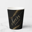 Search for holiday party supplies Black