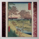 Search for ando posters Vintage