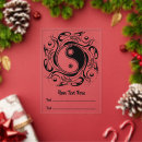 Search for yin yang symbol invitations Black and white