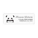 Search for panda bears labels Cute