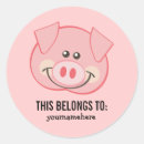 Search for piggy piglet stickers Piggies