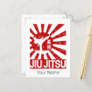 Search for karate martial arts postcards Judo