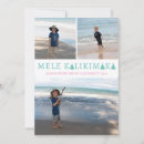 Search for hawaiian christmas cards Merry
