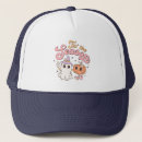 Search for howling hats Funny