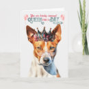 Search for queen for a day birthday cards For her