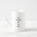 Search for thoughtful mugs Motivational