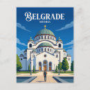 Search for belgrade postcards Souvenir