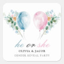 Search for he or she stickers Blue