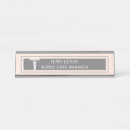 Search for hospital name plates Medical