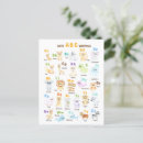 Search for cute alphabet postcards Kids