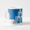 Search for mediterranean mugs Oia