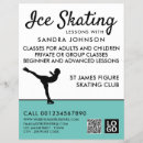 Search for silhouette flyers Sports