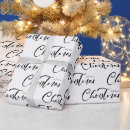 Search for contemporary christmas wrapping paper Black and white