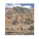 Search for earthen Landscape