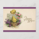 Search for vintage french easter cards Antique