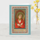 Search for lent cards Crown of thorns