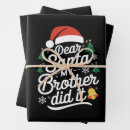 Search for brother wrapping paper Santa
