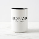 Search for newly weds mugs Marriage