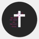 Search for jesus is the way stickers God