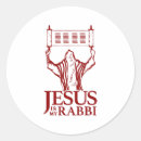 Search for rabbi stickers Israel